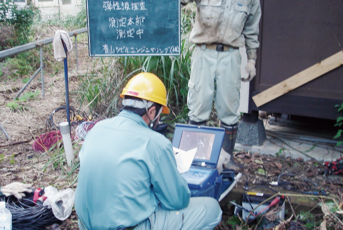 地表面弾性波探査